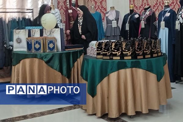 اختتامیه دومین جشنواره مد و لباس ایرانی ـ اسلامی «نوردخت»  شهرستان پردیس