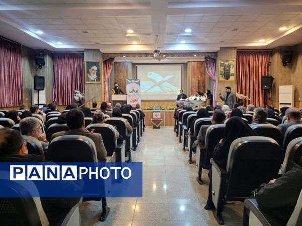 جلسه روسای انجمن مدارس ناحیه سه در دبستان مصلی‌نژاد حضرت زینب(س) 