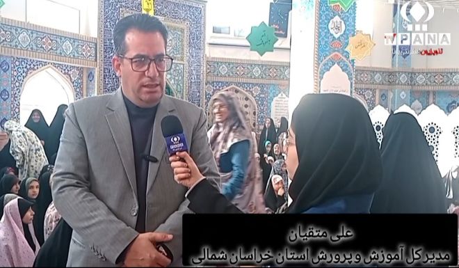 اختصاص ۷۴ مسجد ویژه دانش‌آموزان و شرکت بیشتر از 9 هزار دانش‌آموز در اعتکاف