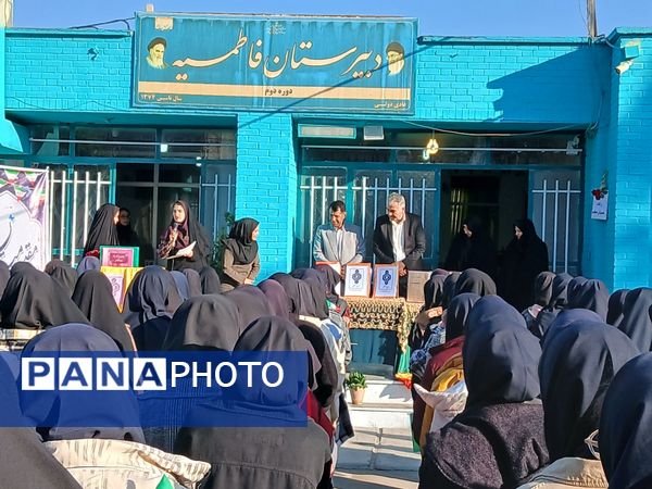  تجلیل از همیاران معلم در دبیرستان فاطمیه