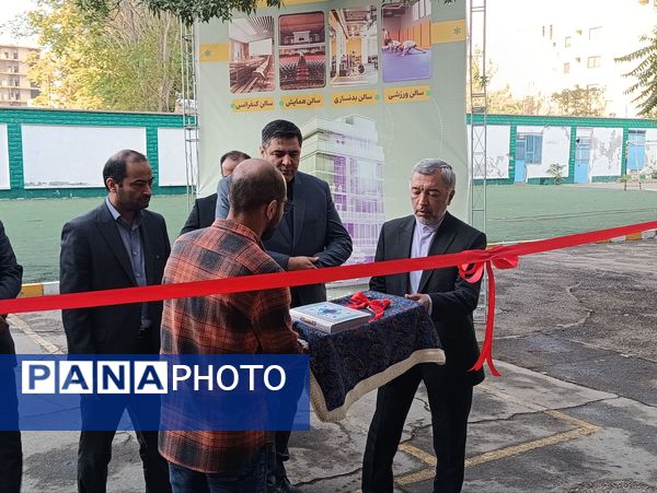 آغاز عملیات اجرایی مرکز آموزشی، پژوهشی استعداد یابی ورزشی امام رضا علیه السلام در مشهد 