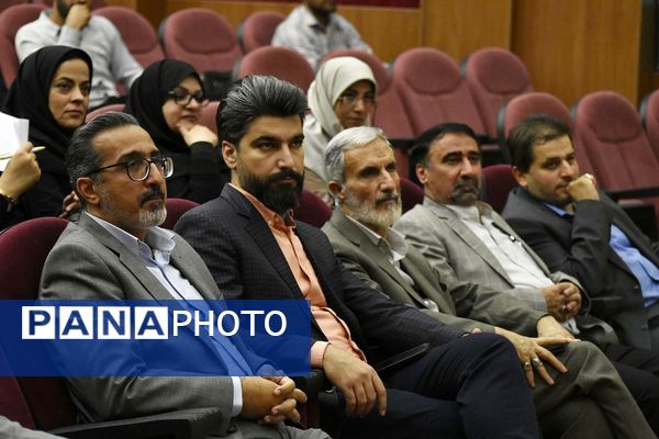 برگزاری دوره‌های توانمندسازی معلمان و مدیران شهرستان پردیس به مناسبت هفته دولت