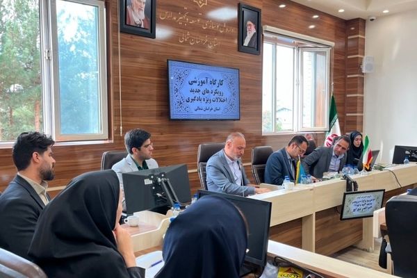 کارگاه اختلالات ویژه یادگیری در خراسان شمالی، گامی مؤثر در توانمندسازی معلمان و تحقق عدالت آموزشی خراسان شمالی است