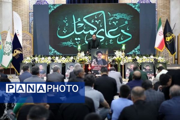 آخرین اجلاسیه ۱۲۰۰۰ شهید شهرستان‌های استان تهران در مصلی نمازجمعه باقرشهر