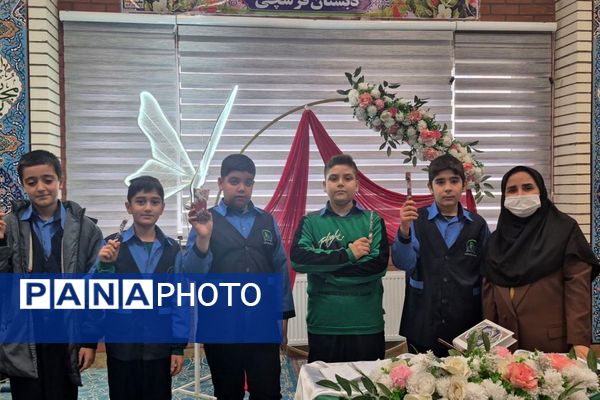 گرامیداشت روز مادر در مدارس اسلامشهر