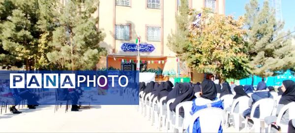 آیین نکوداشت و نواختن زنگ پدافند غیرعامل در شهرستان کلات