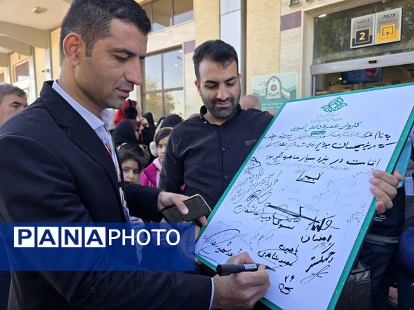 روایت تصویری سفر معنوی دانش‌آموزان عازم حج عمره