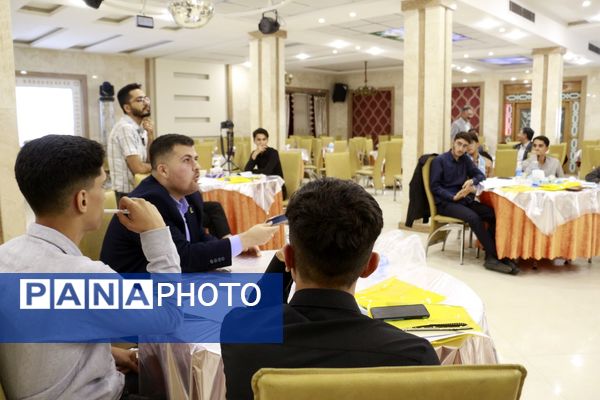 اولین نشست قطبی کمیسیون تربیت بدنی، بهداشت و سلامت مجلس دانش آموزی 