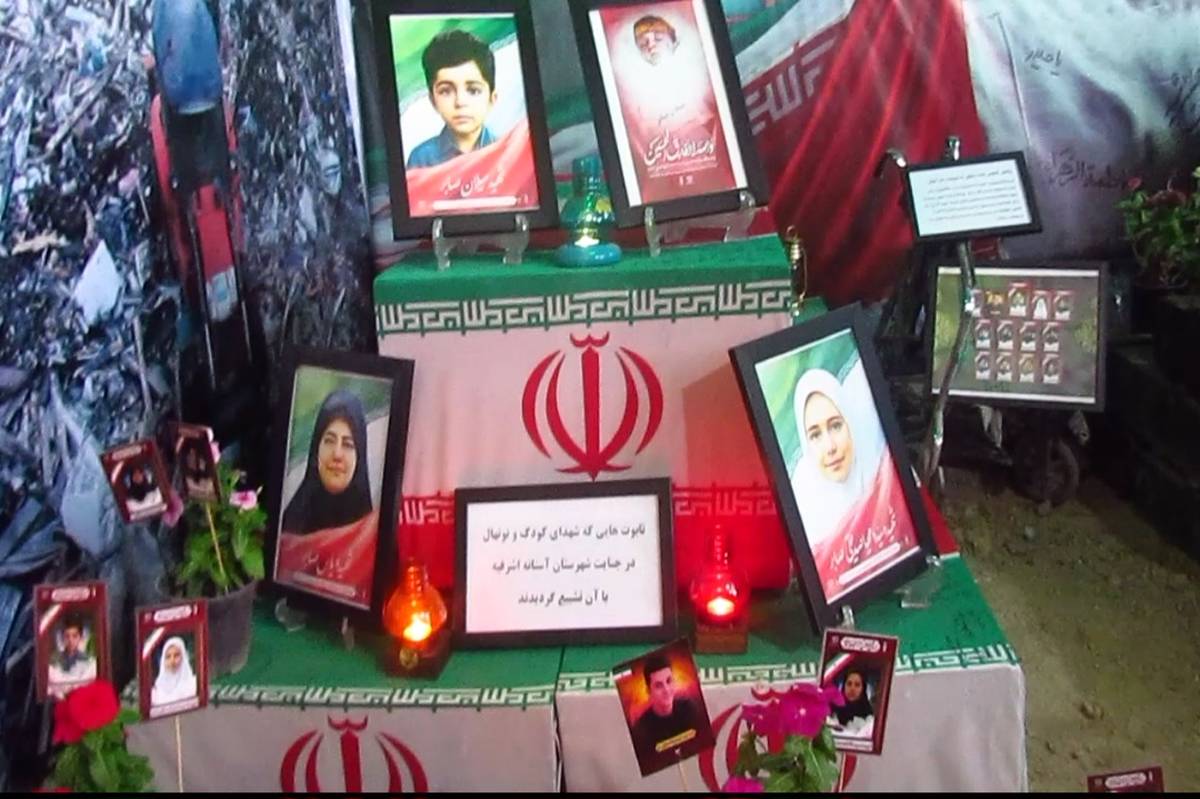 اختتامیه دومین کنگره ۸۰۰۰ شهید گیلان با اجرای برنامههای فرهنگی