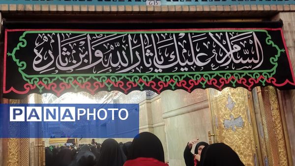 حال و هوای کربلای معلی روز پیش از اربعین حسینی 