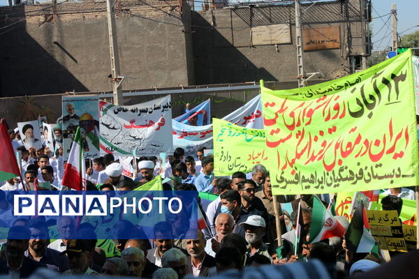 راهپیمایی روز دانش‌آموز در شهرستان بم