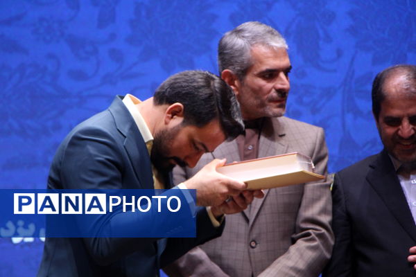 آیین معارفه مدیران فرهنگ ارشاد اسلامی استان یزد