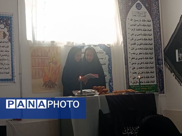 مراسم سوگواری شهادت حضرت فاطمه زهرا س در مدرسه گلشاد خلیل آباد 