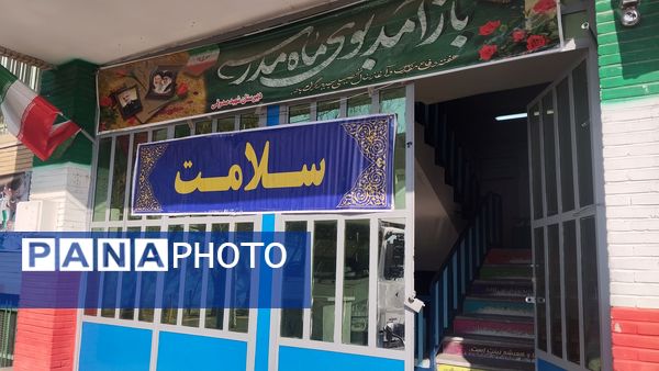 برپایی میز خدمت‌رسانی درمانی در دبیرستان شهید صدوقی با همکاری نهادهای جهادی