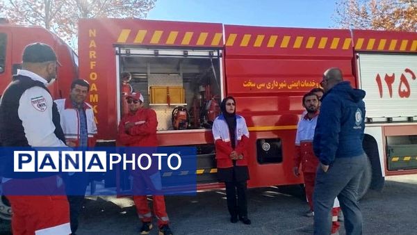 برگزاری مانور زلزله در مدرسه دانش سی سخت 