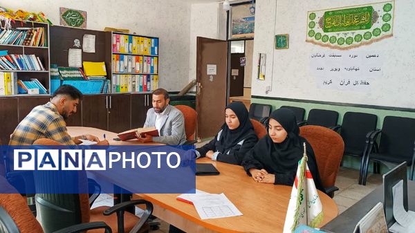 انتشار گزارش عملکرد کمیته‌های شورای دانش‌آموزی شهرستان‌های کهگیلویه و بویراحمد