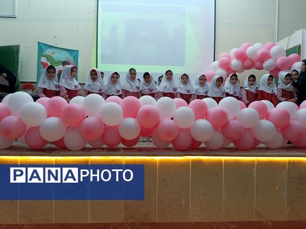 مراسم جشن روز دختر و تجلیل از دختران حافظ قرآن در شهرستان بم