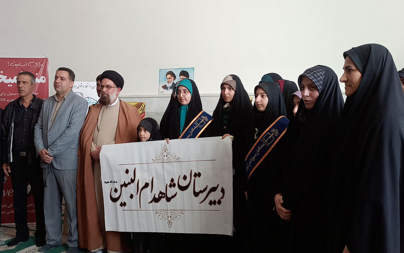 جمعه‌ای به رنگ ایمان؛ مسجد جامع لبریز از عطوفت و معنویت