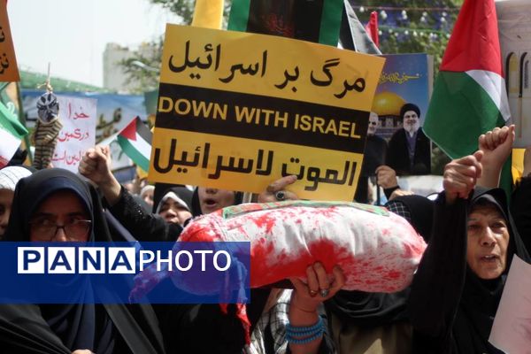 تجمع بزرگ دانش‌آموزان و فرهنگیان در حمایت از مردم مظلوم غزه و فلسطین