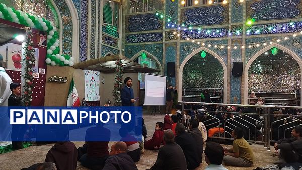 همایش مهدیار شو در نیشابور 