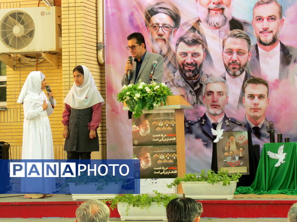آیین گرامیداشت شهدای خدمت در بجنورد