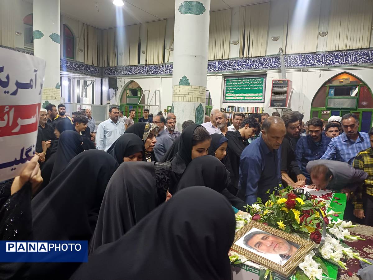 مراسم وداع با پیکر شهید مدافع وطن در شهرستان کوهپایه 