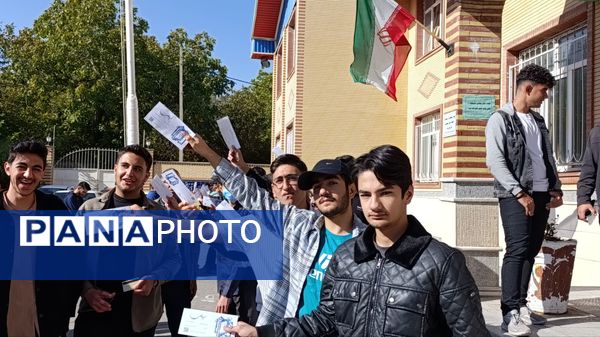 جشن عاطفه‌ها در مدرسه شریعتی اسکو