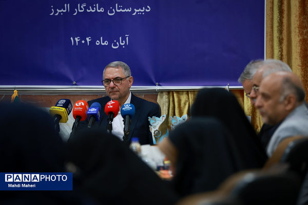 نشست خبری دبیرکل شورای عالی آموزش و پرورش