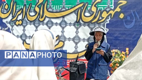 بازدید دانش آموزان دبستان سمیه از کنگره ملی شهید مدرس
