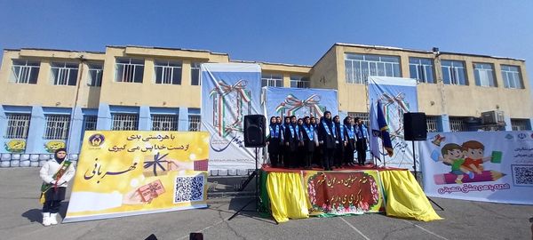  آیین متمرکز جشن نیکوکاری و جشن درختکاری در مدارس استان البرز 