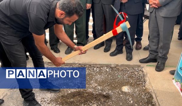 کلنگ امید بر زمین زده شد؛ آینده ای روشن در راه است 