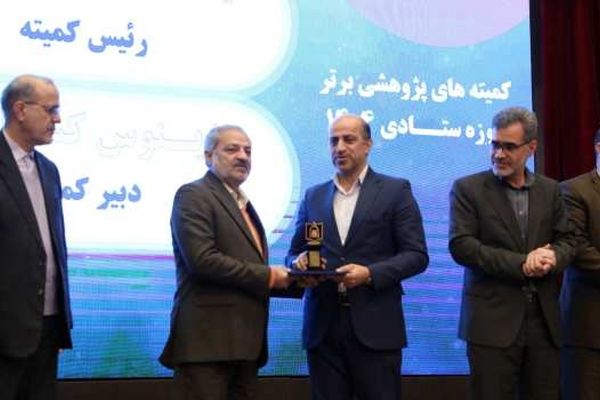 کمیته پژوهشی معاونت آموزش متوسطه در جمع 3 حوزه برتر پژوهشی وزارت آموزش‌وپرورش قرار گرفت