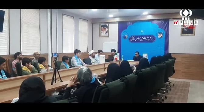 نشست خبرنگاران پانا با سرپرست معاونت پرورشی و فرهنگی آموزش و پرورش قم