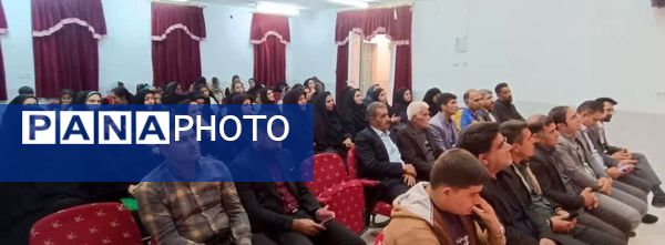 آیین رونمایی از کتاب راهنمای مدیر و معلم 