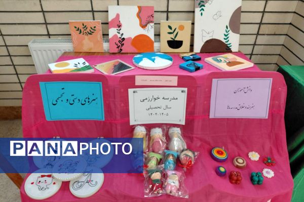 شکوفایی استعدادها در دبیرستان خوارزمی رباط‌کریم