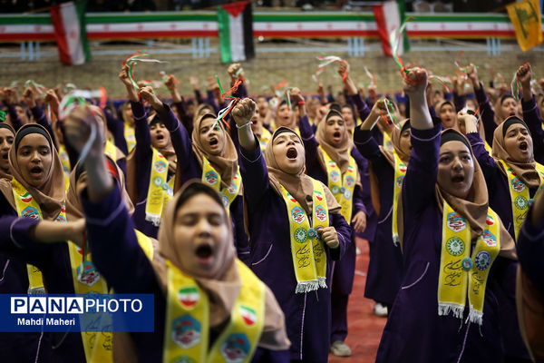 همایش «یاوران مقاومت»