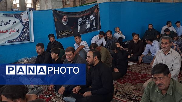 نماز جمعه در آخرین جمعه ماه محرم 