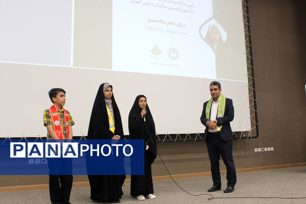 آیین بزرگداشت سالروز تاسیس سازمان دانش آموزی در قم- 2