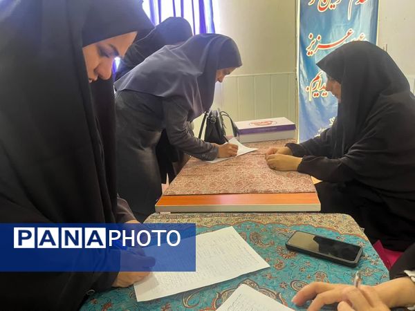 برگزاری گارگاه منبع یابی هوشمند در شهرستان قائمشهر