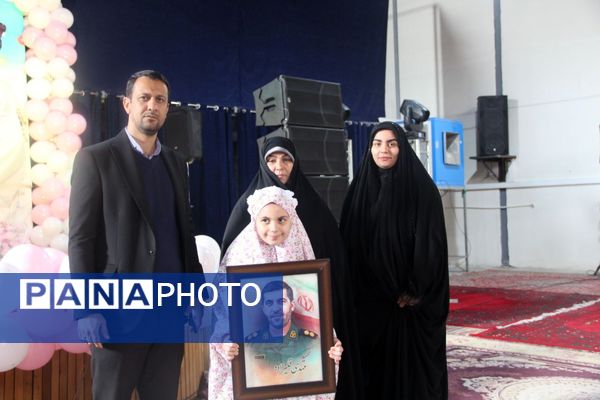 آغاز فصل بندگی در فضای شور و معنویت