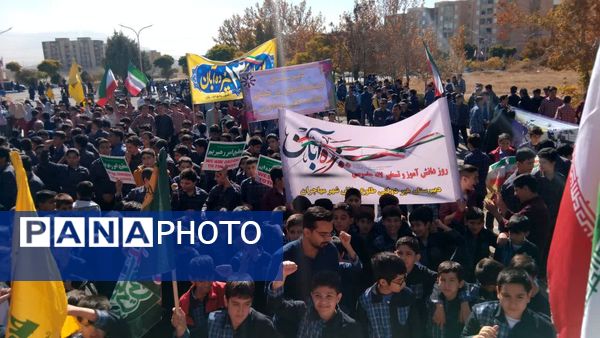 راهپیمایی ۱۳ آبان؛ روز دانش‌آموز 