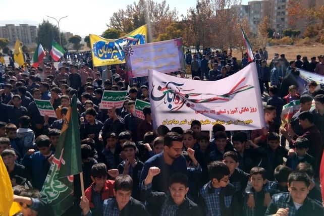 راهپیمایی ۱۳ آبان؛ روز دانش‌آموز 