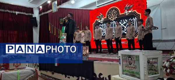 استقبال از شهید گمنام با حضور خانواده شهدا در دبیرستان برازنده مقدم یک