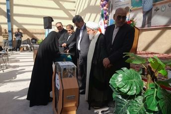 برگزاری جشن عاطفه‌ها در دبیرستان‌ دخترانه‌ شهید پاک‌نژاد