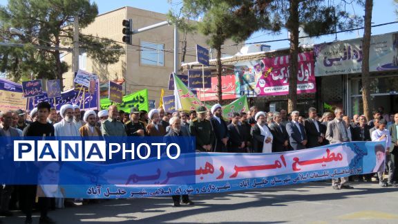 یوم الله ۱۳ آبان در شهرستان خلیل آباد 