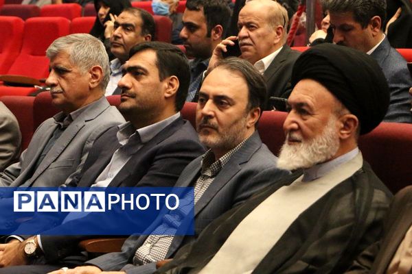 مراسم بزرگداشت استادِ مهر