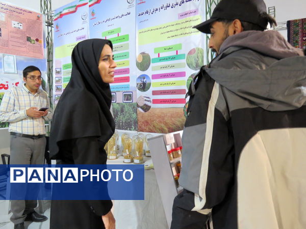 برگزاری نمایشگاه پژوهش شهرستان بجنورد 