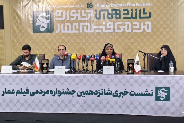 جشنواره عمار با محوریت مقاومت و بیداری جهانی برگزار می‌شود / روایت تازه از هنر در عصر طوفان الاقصی