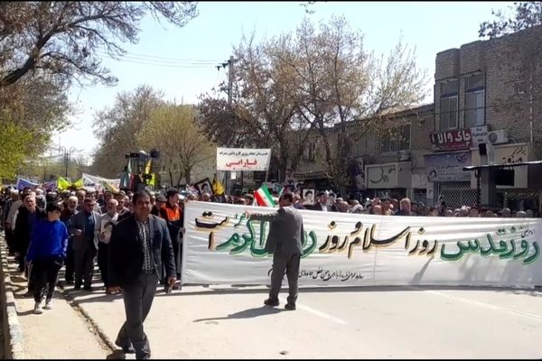 راهپیمایی روز قدس در شهرستان سملقان