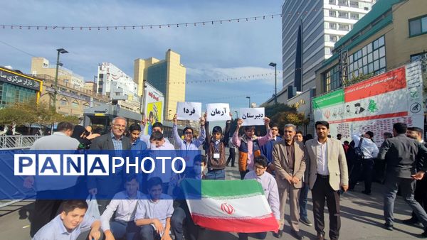 حضور پرشور نوجوانان خرمدره‌ای در راهپیمایی روز 13 آبان